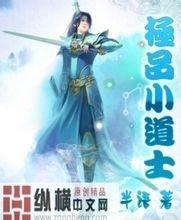 澳门精准正版免费大全14年新新蒙迪欧论坛